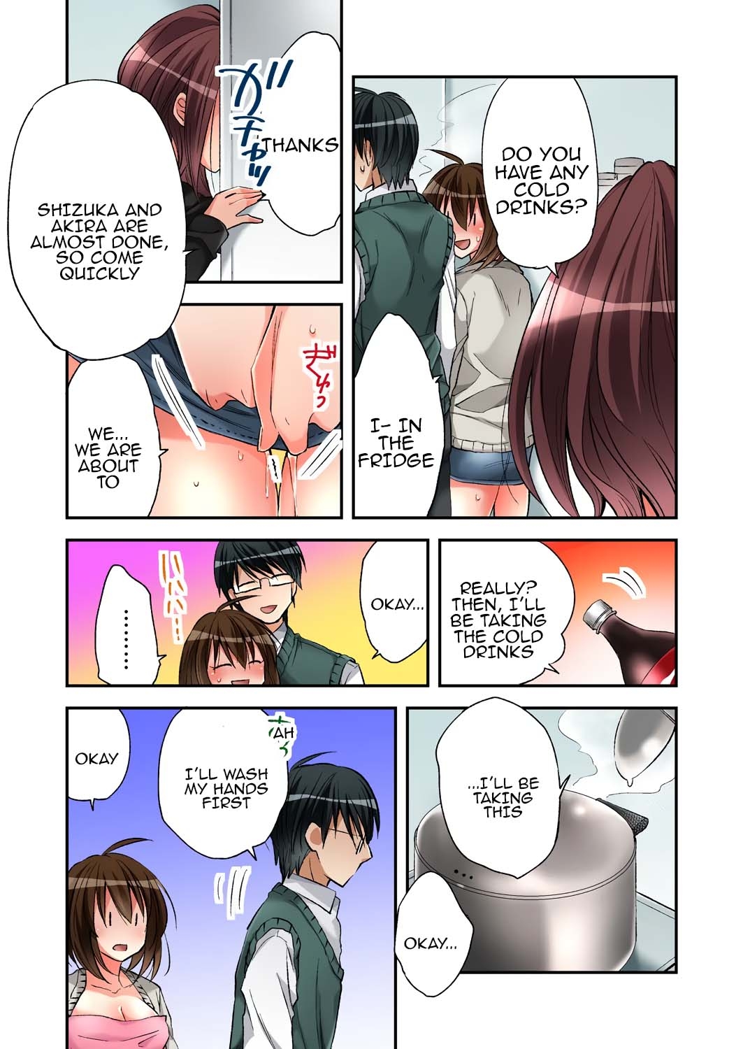 Fuuzokujou to Boku no Karada ga Irekawatta node Sex Shite mita 4 | My body was swapped with a prostitute's, so I tried having sex 4 - Page 11