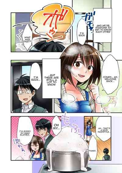 Fuuzokujou to Boku no Karada ga Irekawatta node Sex Shite mita 4 | My body was swapped with a prostitute's, so I tried having sex 4 4