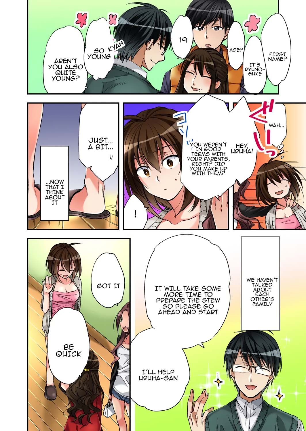 Fuuzokujou to Boku no Karada ga Irekawatta node Sex Shite mita 4 | My body was swapped with a prostitute's, so I tried having sex 4 - Page 6