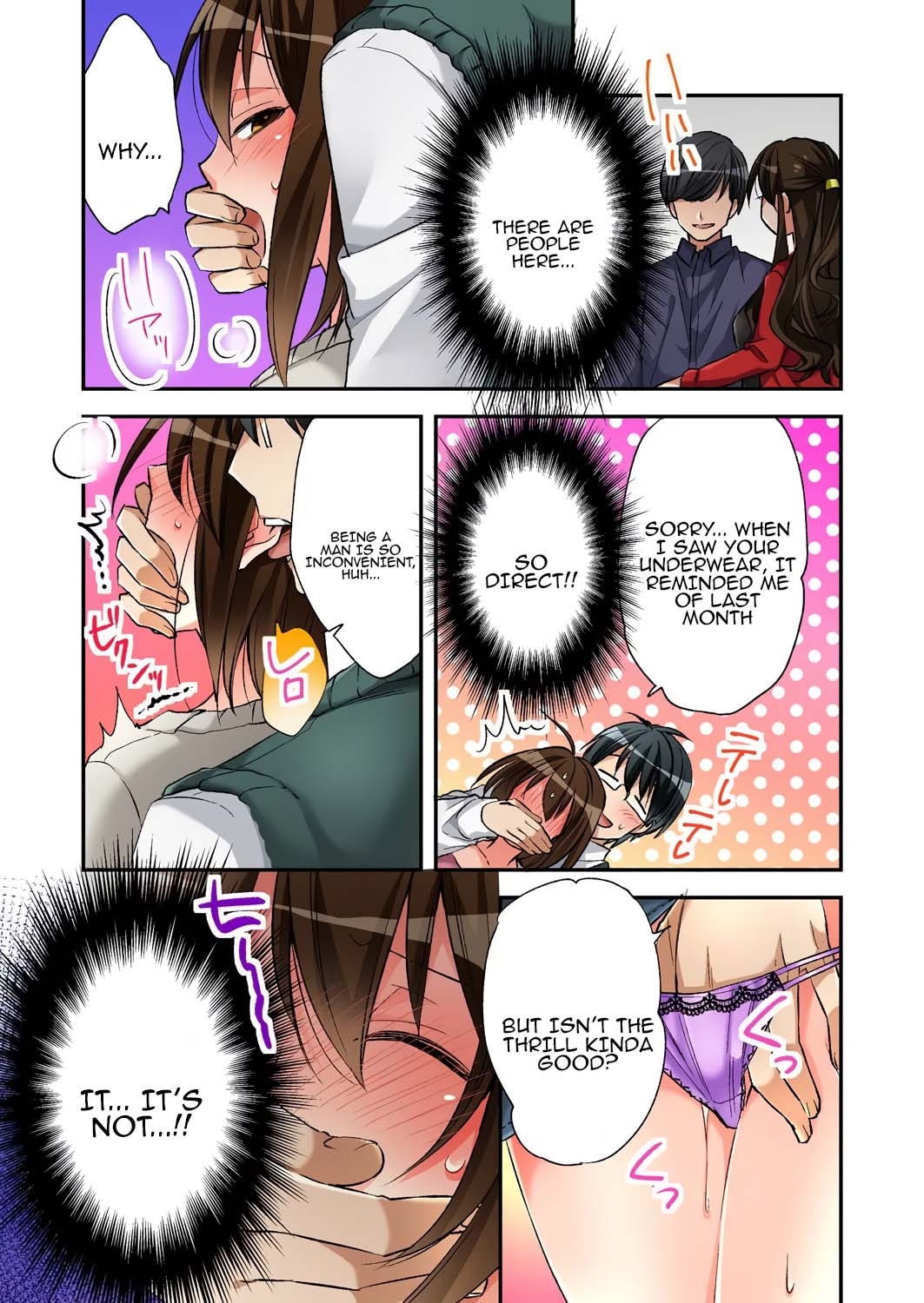 Fuuzokujou to Boku no Karada ga Irekawatta node Sex Shite mita 4 | My body was swapped with a prostitute's, so I tried having sex 4 - Page 9