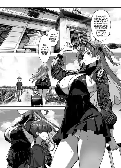 Natsu to Inaka to Yuuwaku shite kuru Dekkai Oshiego 3 + C106 Bonus Book 3