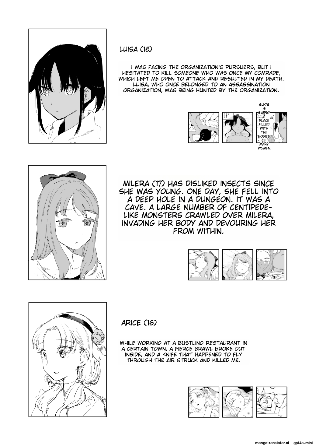 Corpse Collector Asa MaskAITL- - Page 31