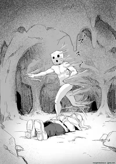 Corpse Collector Asa MaskSLOP 4