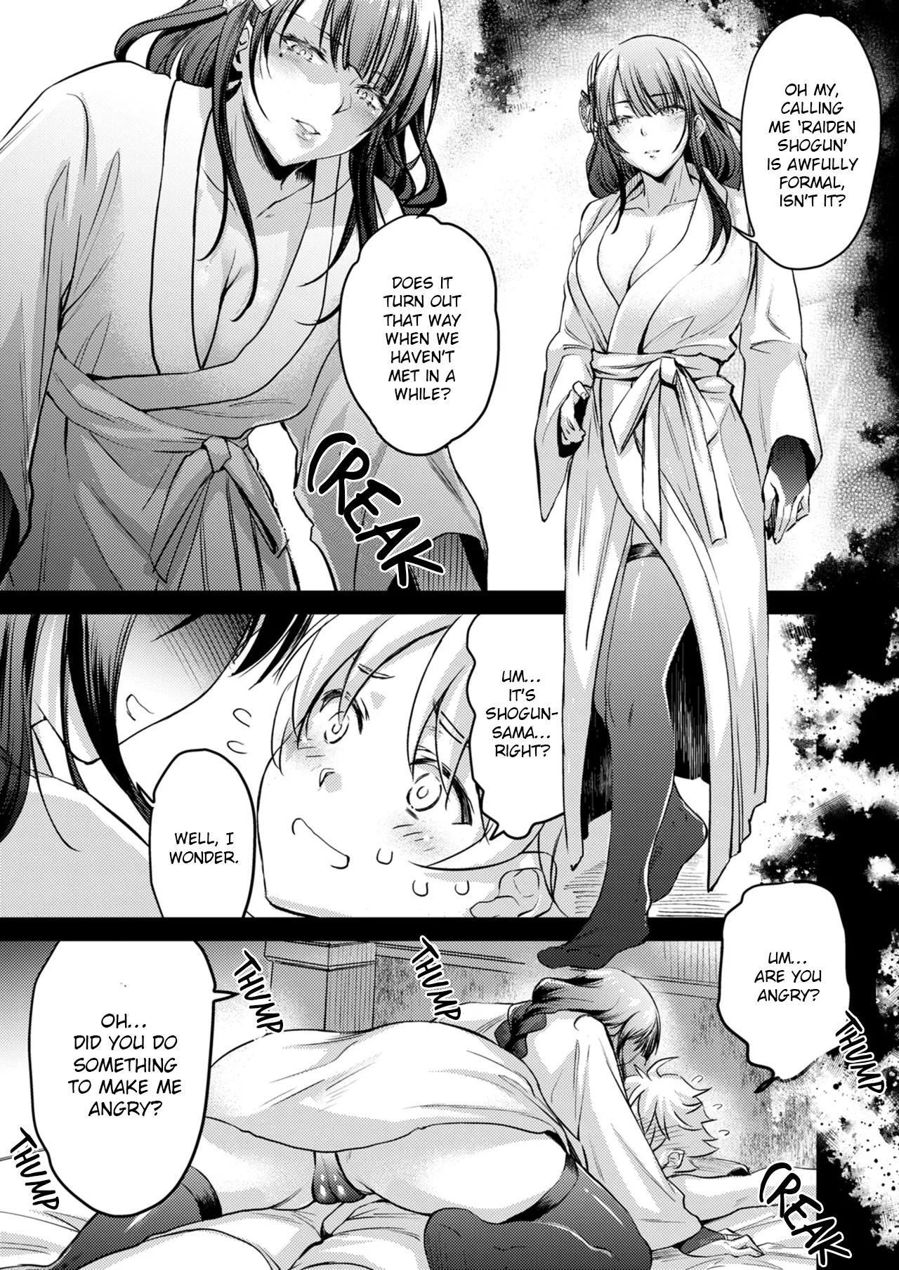Heki - Page 6