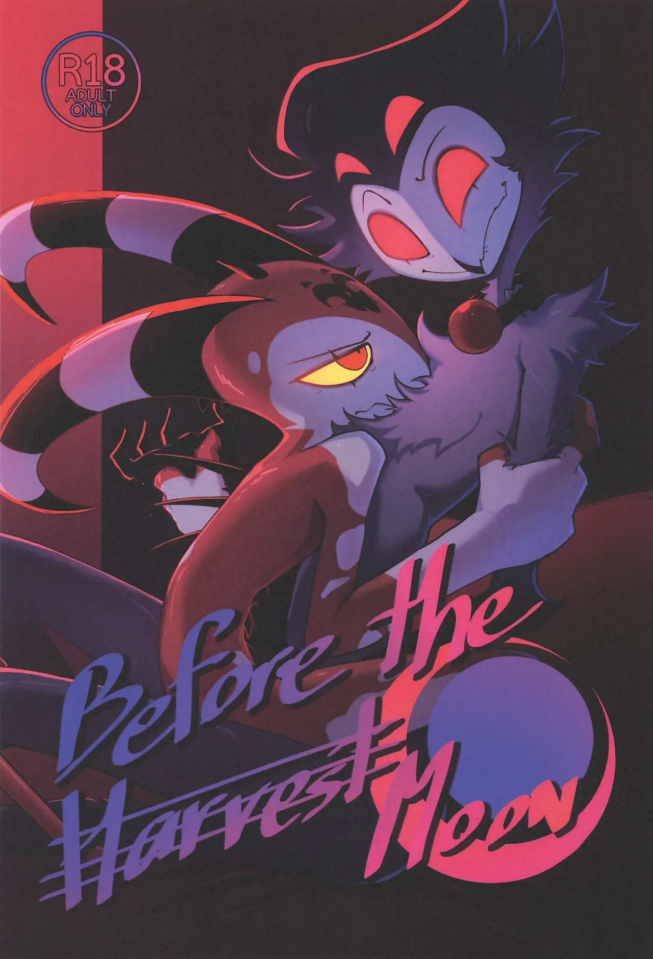 Before The Harvest Moon - Page 1