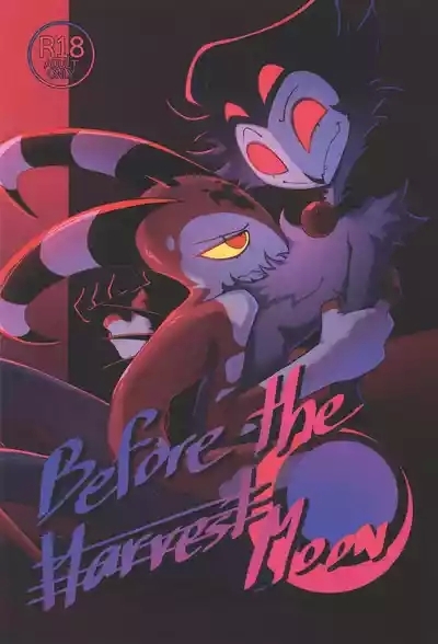 Before The Harvest Moon 1