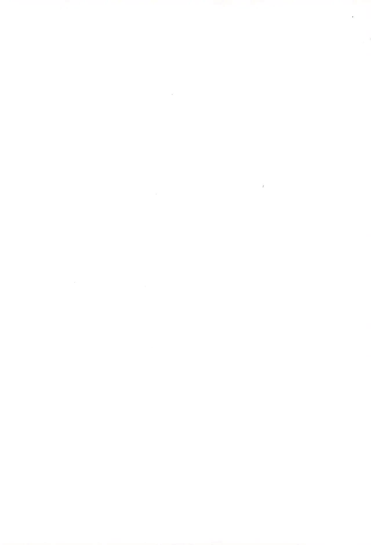 S2Ep6 no Fizz to S1Ep7 no Fizz ga Itasu-bon - Page 2