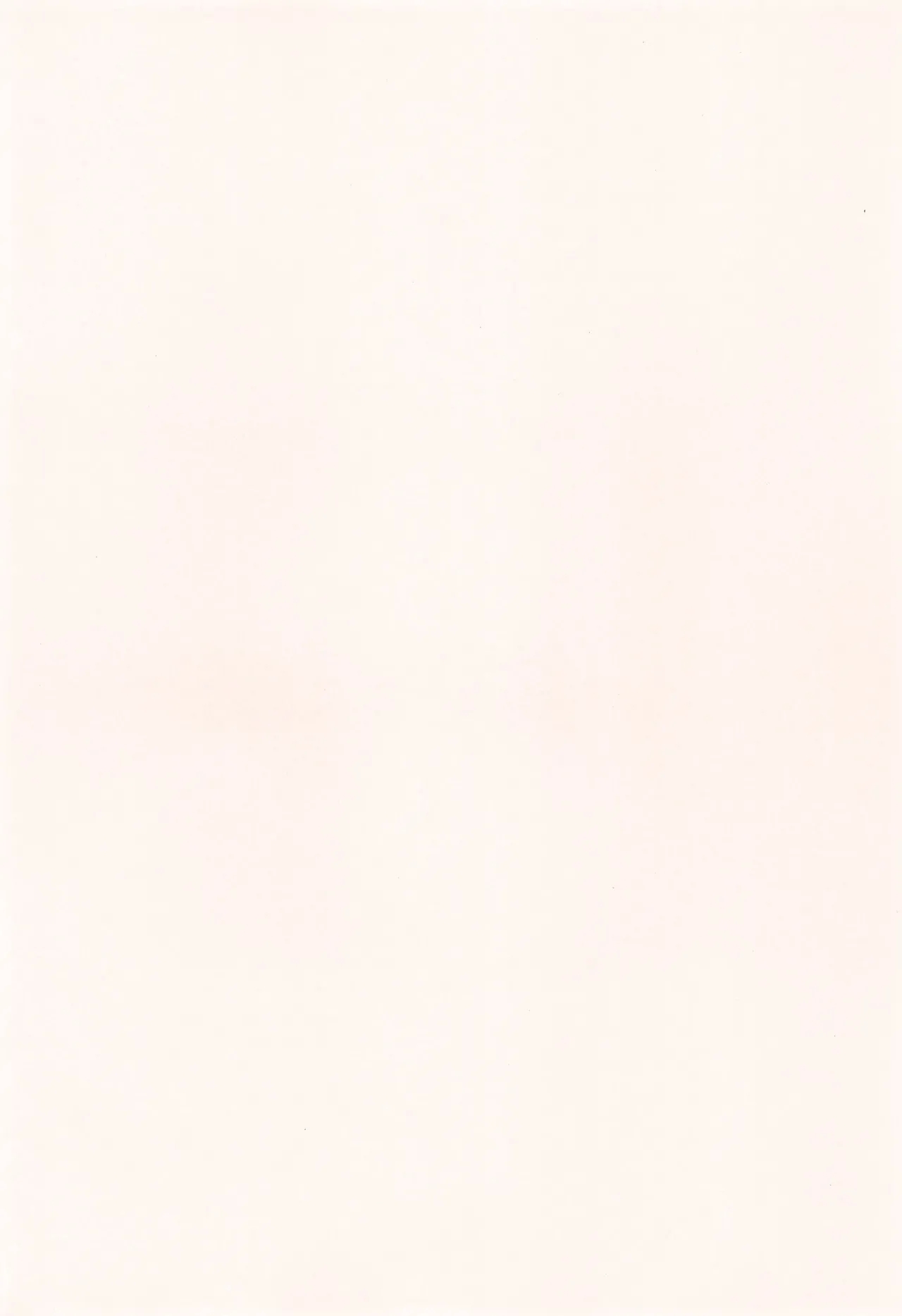 Sensei wa Oshierarenai - Page 3