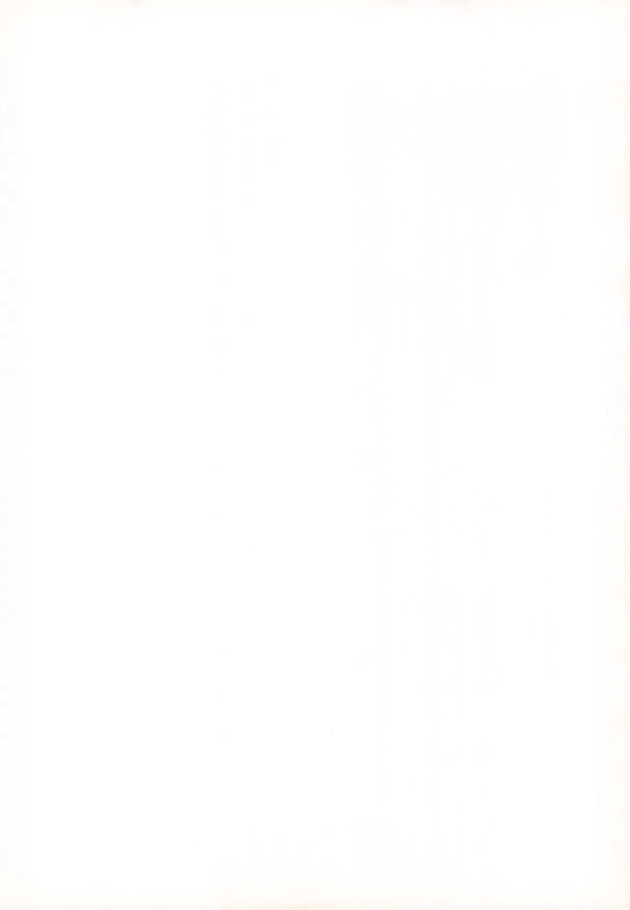 Operation Meteor - Page 2