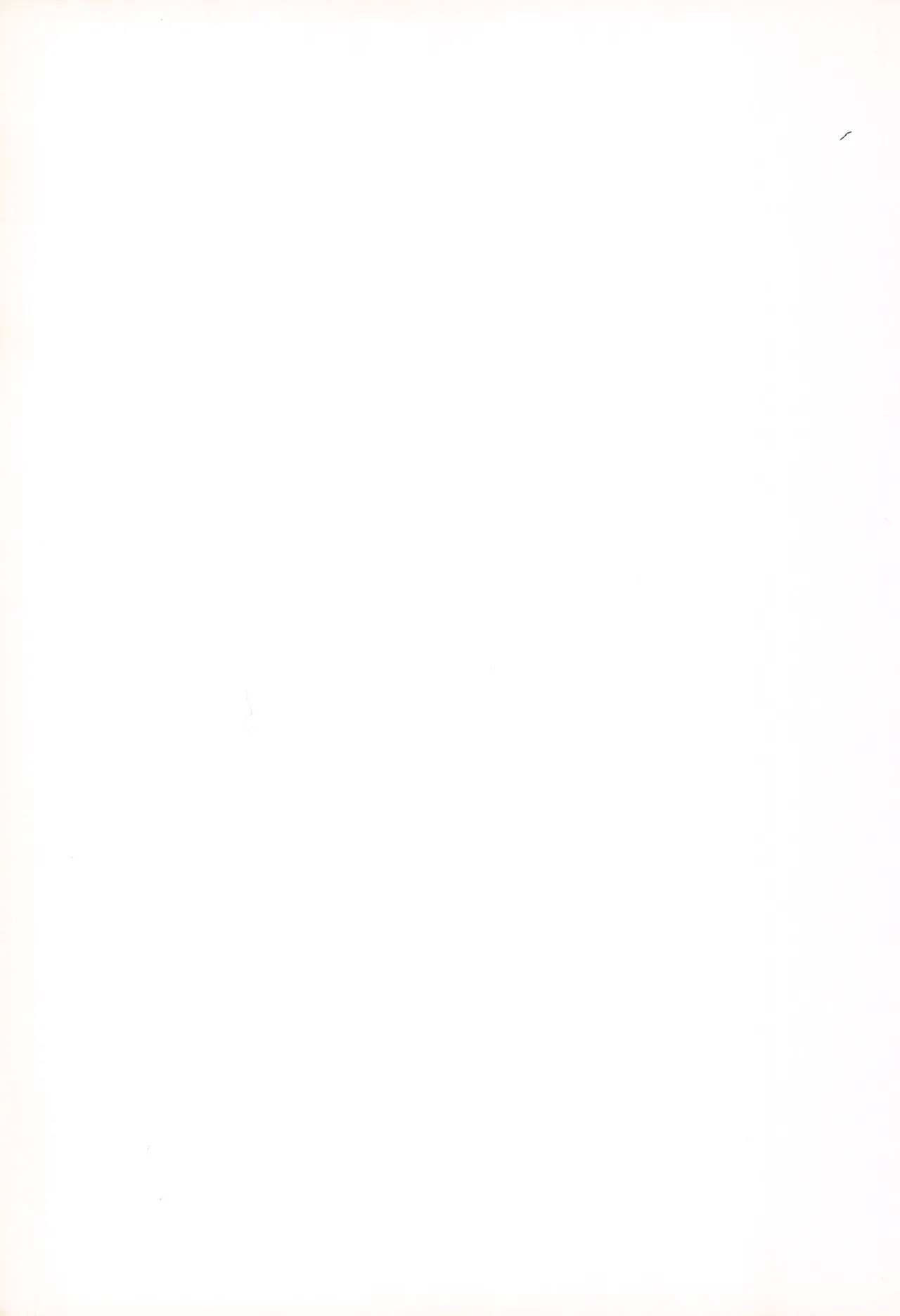 Operation Meteor - Page 23