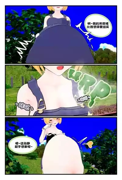 四叶百合花丨Four Lily Leaves 7