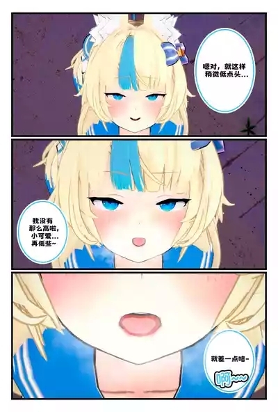 四叶百合花丨Four Lily Leaves 9