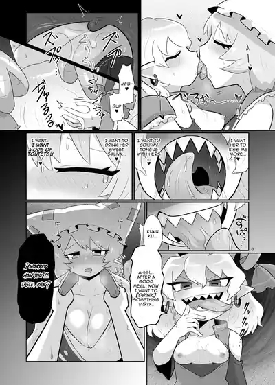 Kienai Memento | Unfading Memento 9