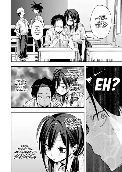 Tonari no Seki no Tomodachi to Issho ni Onanii Suru Hanashi | The Story About Masturbating Together With the Friend Who Sits Next to Me 10