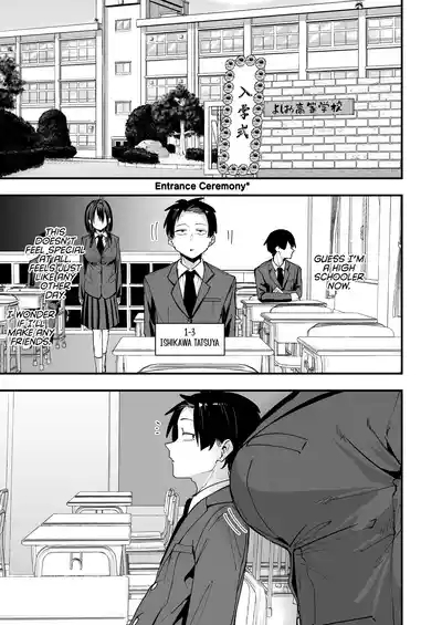 Tonari no Seki no Tomodachi to Issho ni Onanii Suru Hanashi | The Story About Masturbating Together With the Friend Who Sits Next to Me 3