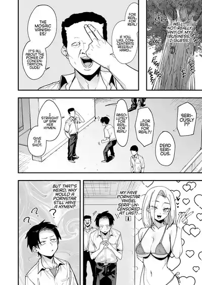 Tonari no Seki no Tomodachi to Issho ni Onanii Suru Hanashi | The Story About Masturbating Together With the Friend Who Sits Next to Me 8