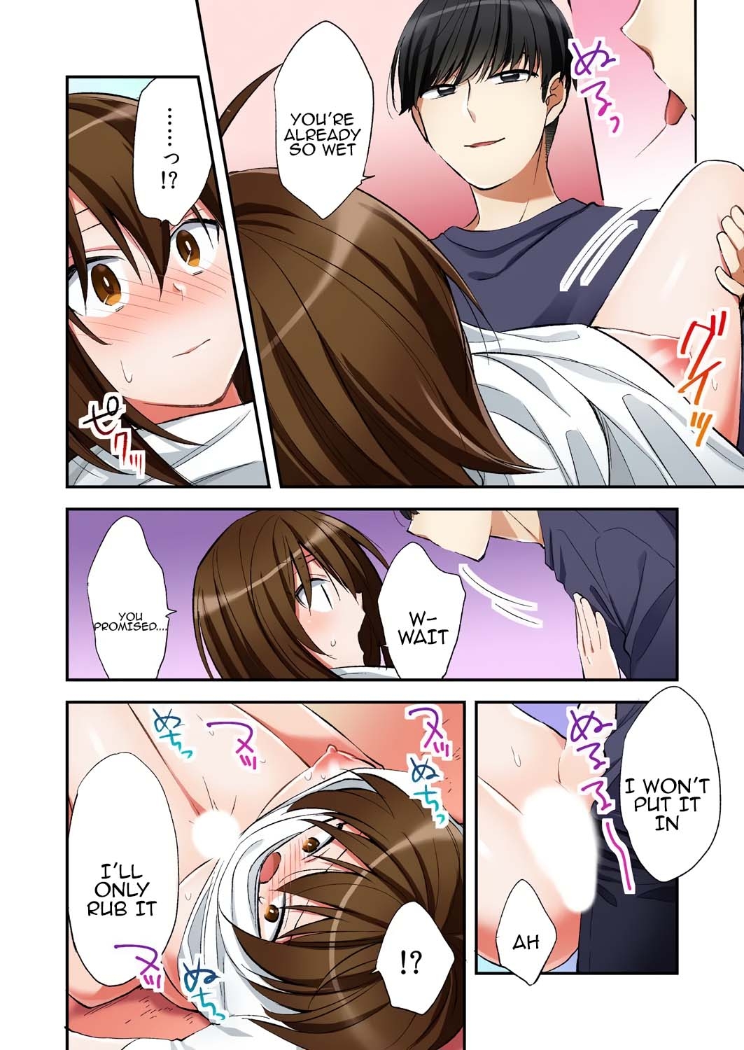 Fuuzokujou to Boku no Karada ga Irekawatta node Sex Shite mita 5 | My body was swapped with a prostitute's, so I tried having sex 5 - Page 10