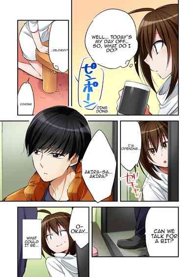 Fuuzokujou to Boku no Karada ga Irekawatta node Sex Shite mita 5 | My body was swapped with a prostitute's, so I tried having sex 5 5