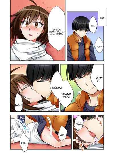 Fuuzokujou to Boku no Karada ga Irekawatta node Sex Shite mita 5 | My body was swapped with a prostitute's, so I tried having sex 5 8