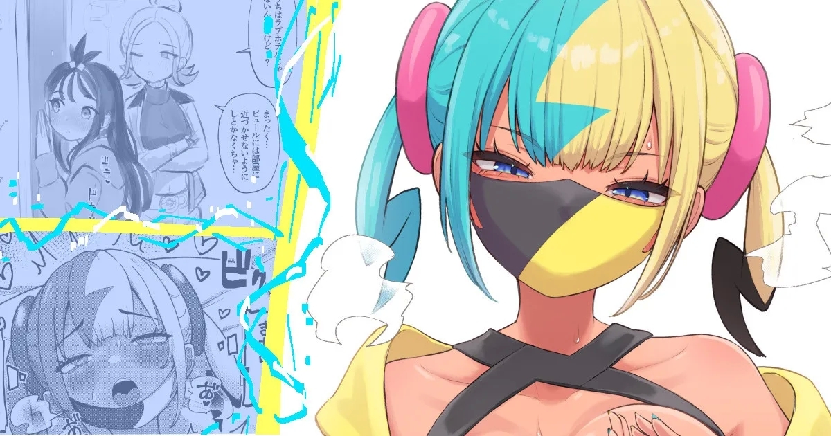 カナリィのらくがきなど 1