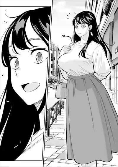 【朗報】激安風俗で大当たり引いた 最終章 10