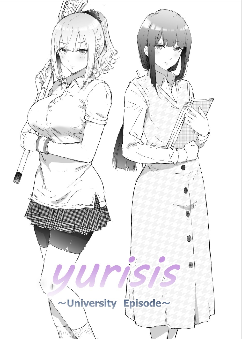 yurisis~university episode - Page 1
