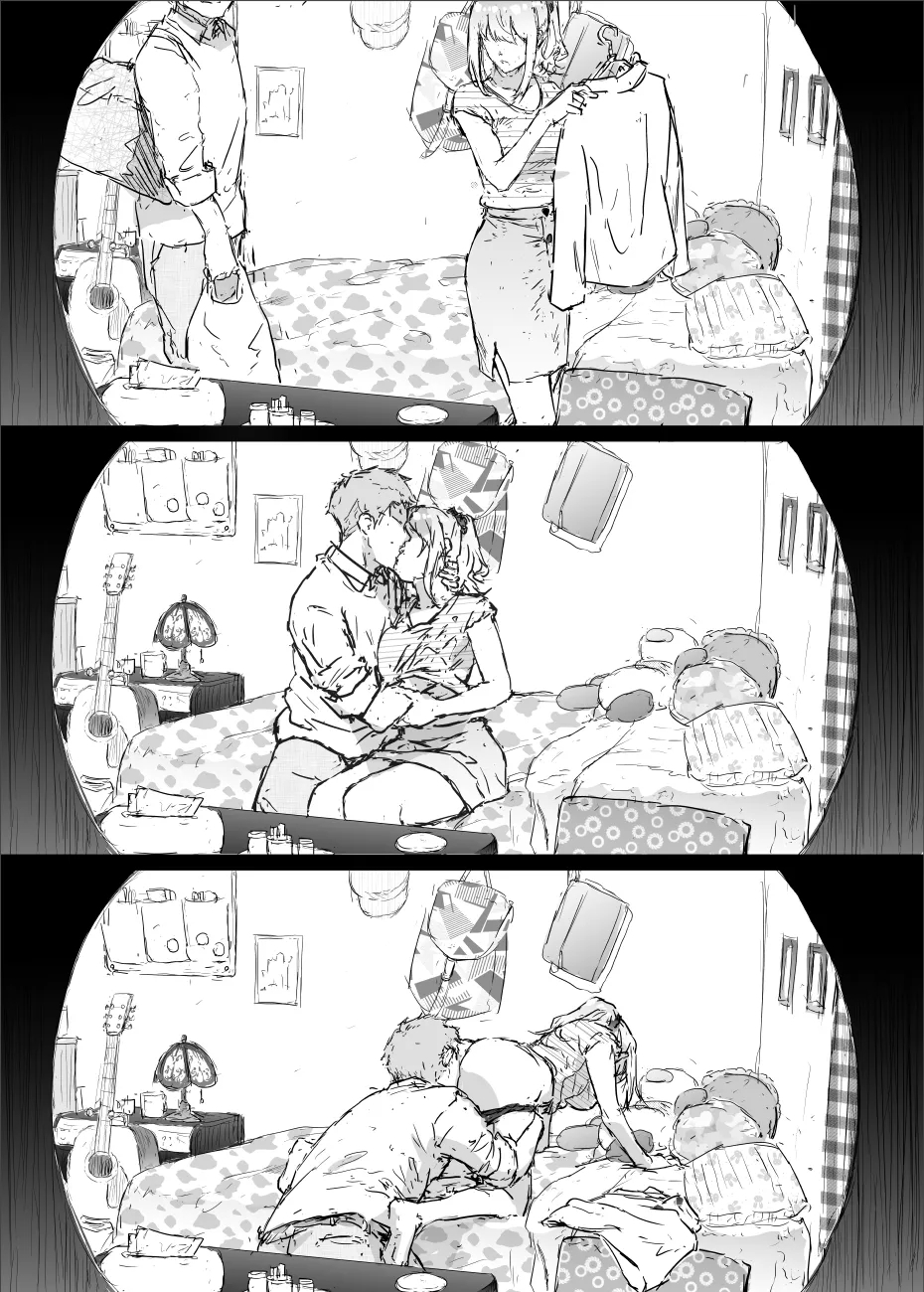 yurisis~university episode - Page 12