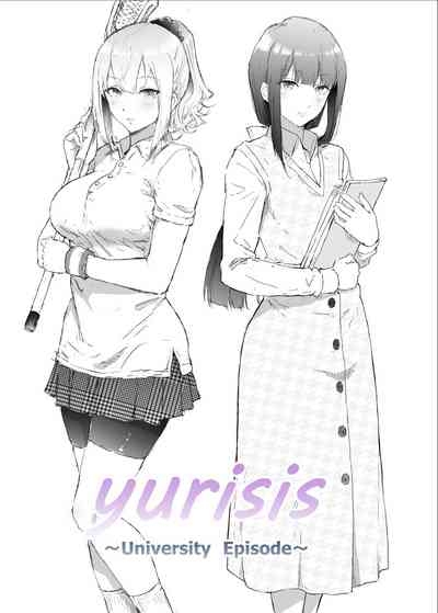 yurisis~university episode 1