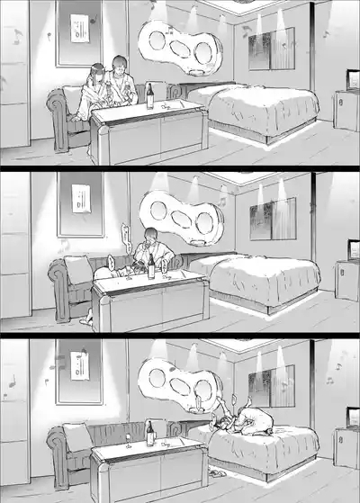 yurisis~university episode 6