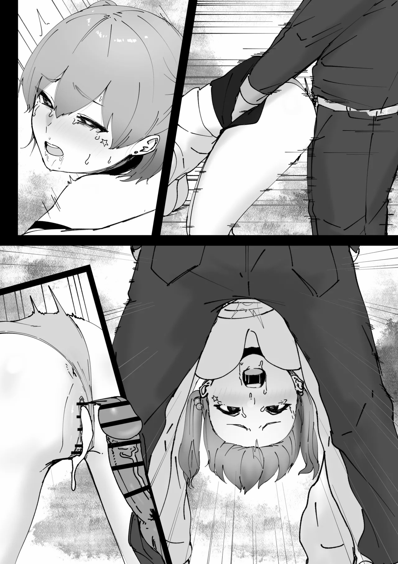 炎上系配信者のあぶない新企画-1280x - Page 11