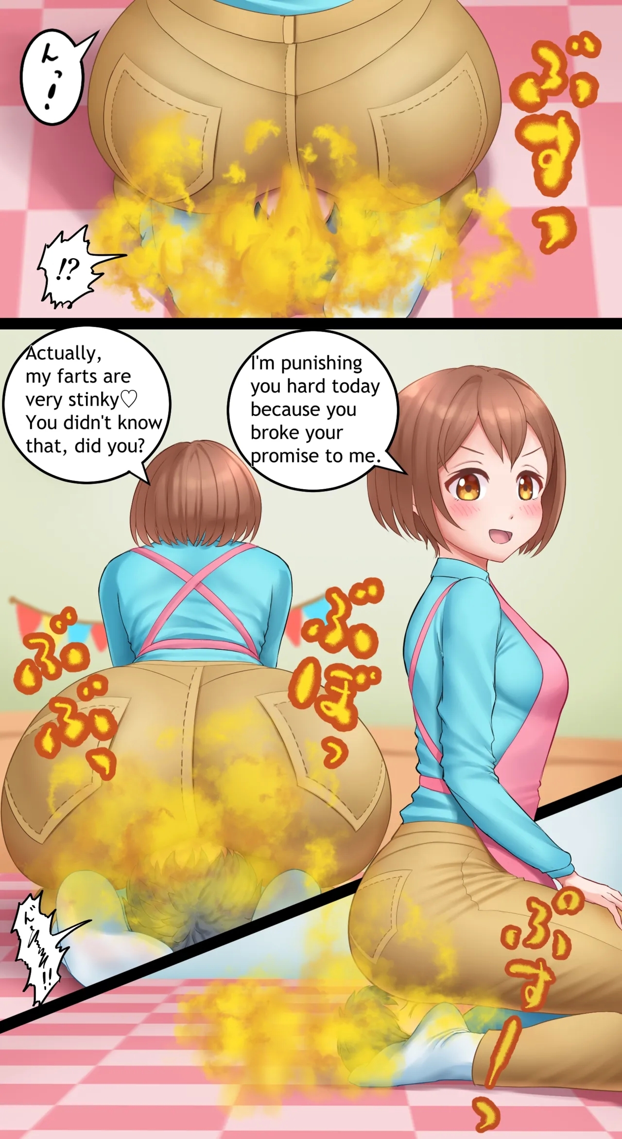 Aya-sensei - Page 3