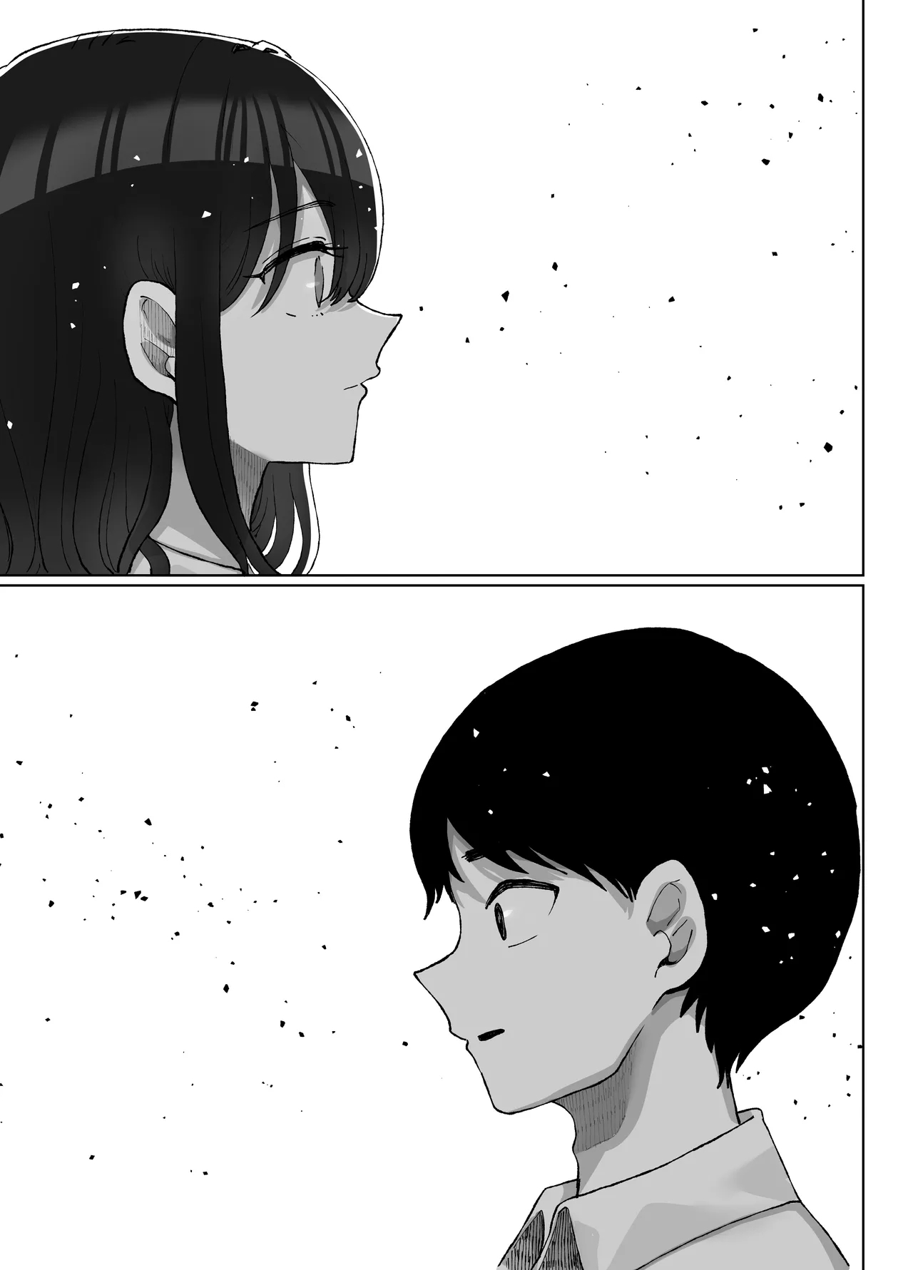 Moto Kare no Dekachin ga Wasurerarenai no? ;; - Page 64