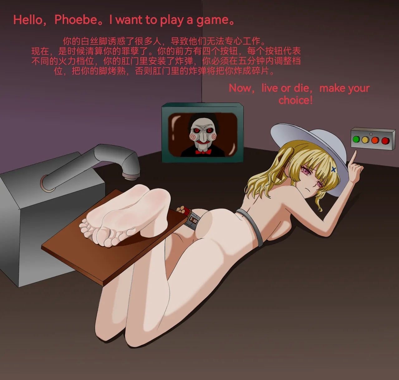 Pixiv collection - Page 18