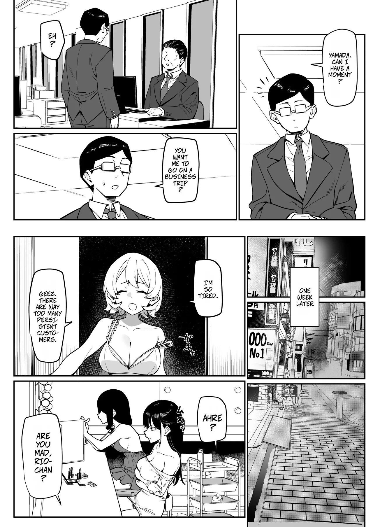 How I Met my Old Classmate at an Adult Service Place 6Ecchi na Omise ni Ittara, Mukashi no Doukyuusei ga Ita Hanashi Sono 6 - Page 1