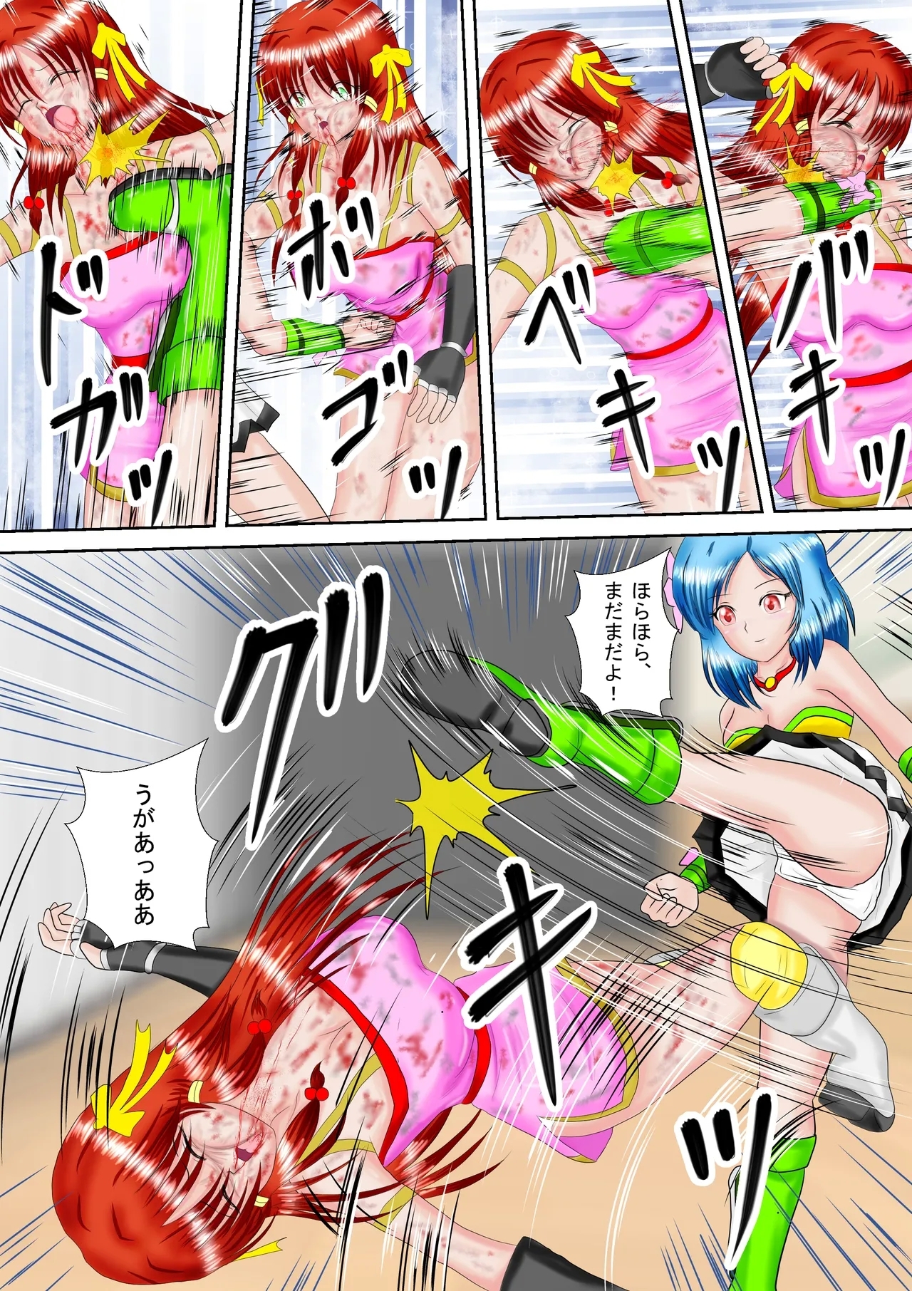 Redhead Mai #3 - Page 21