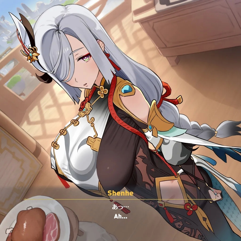 NTR Liyue - Ganyu & Shenhe MYANU - Page 16