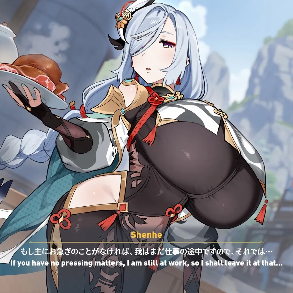 NTR Liyue - Ganyu & Shenhe MYANU - Page 20