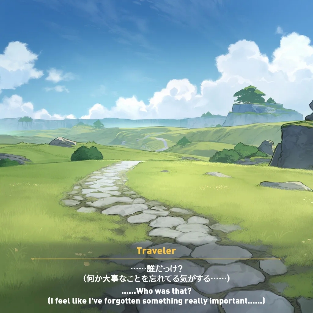 NTR Liyue - Ganyu & Shenhe MYANU - Page 4