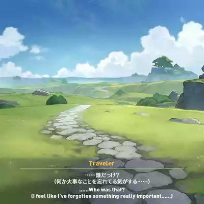 NTR Liyue - Ganyu & Shenhe MYANU 4