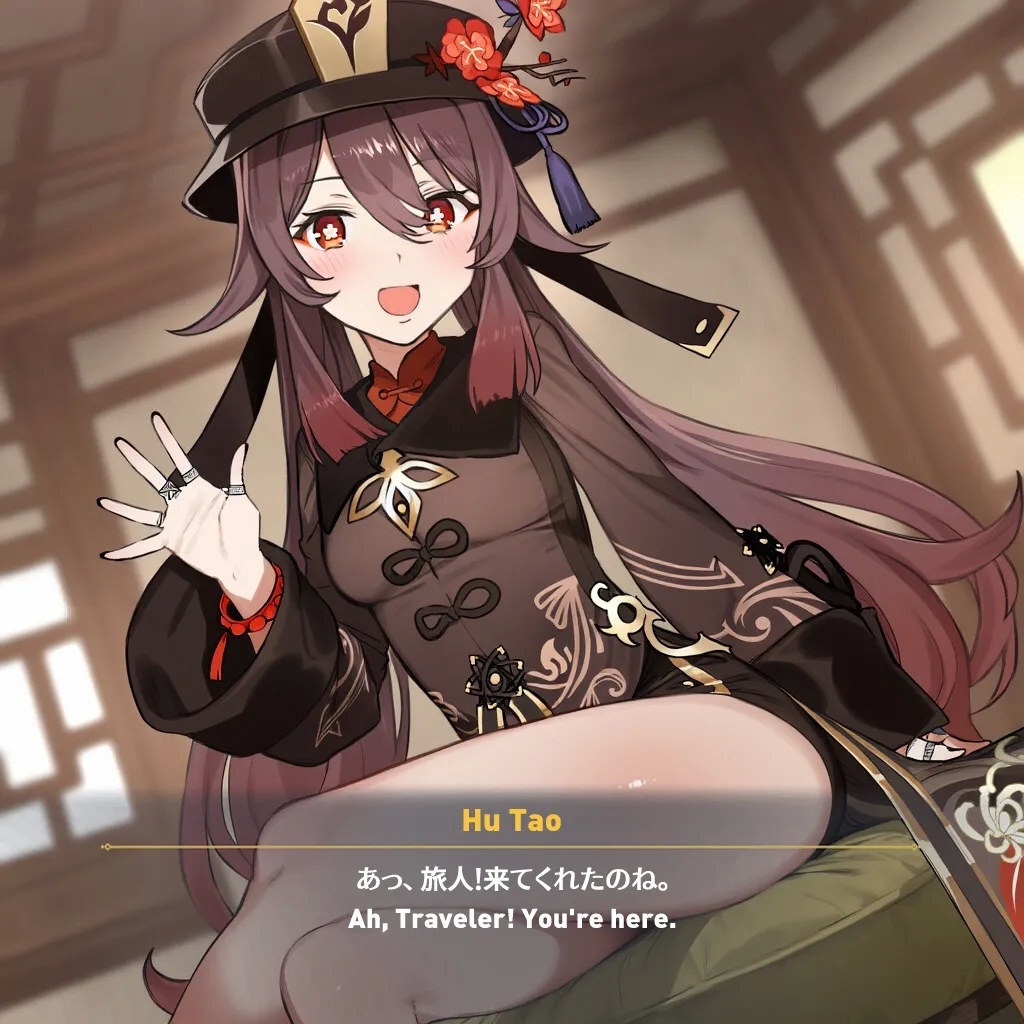 NTR Liyue - Ganyu & Shenhe MYANU - Page 569