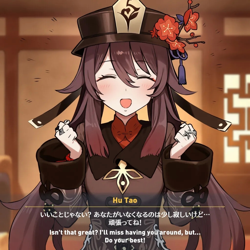 NTR Liyue - Ganyu & Shenhe MYANU - Page 571