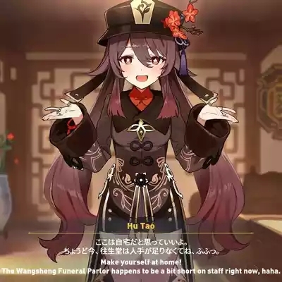 NTR Liyue - Ganyu & Shenhe MYANU 7