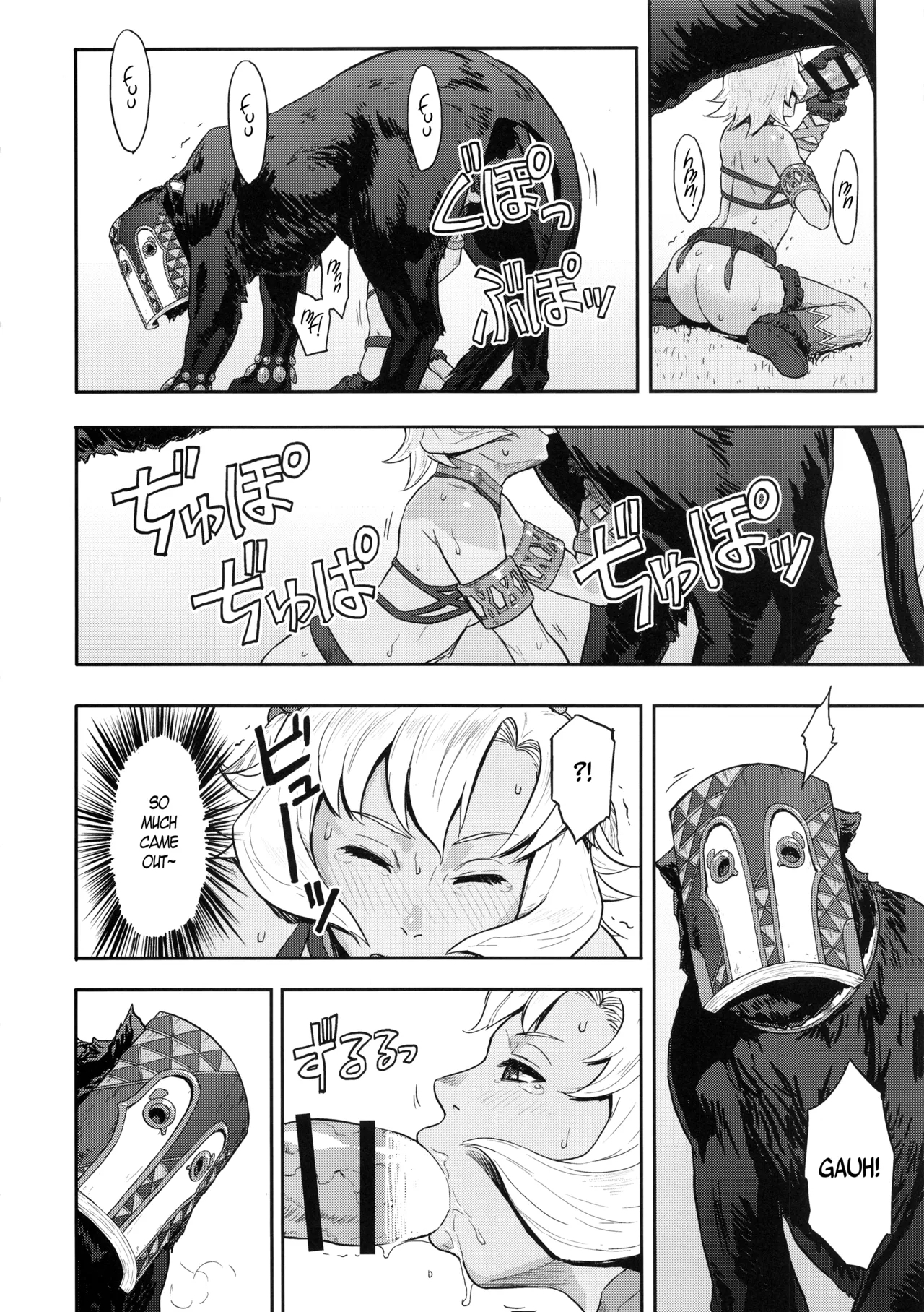 BOSOM BUDDY - Page 11