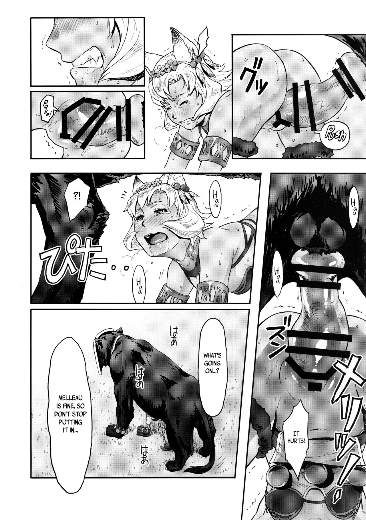 BOSOM BUDDY - Page 13