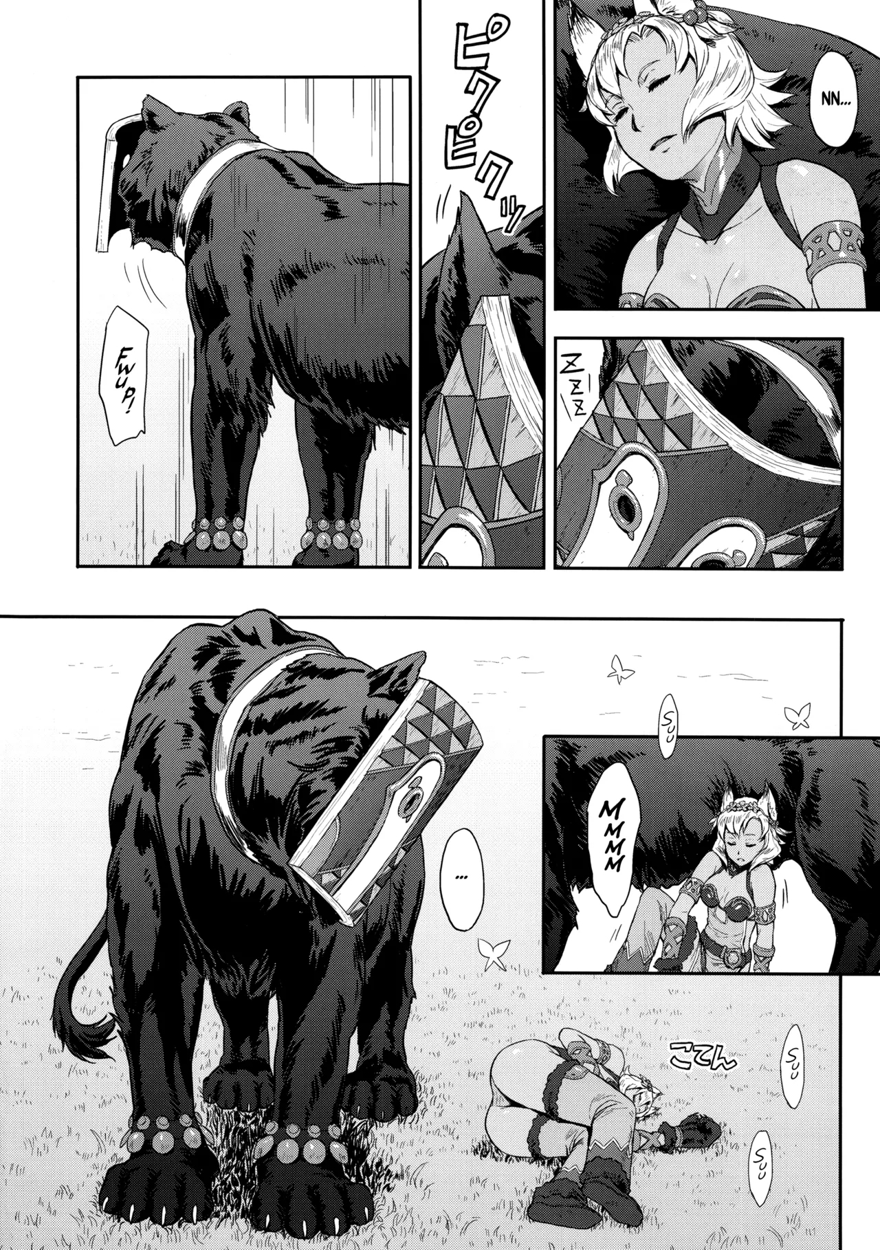 BOSOM BUDDY - Page 5