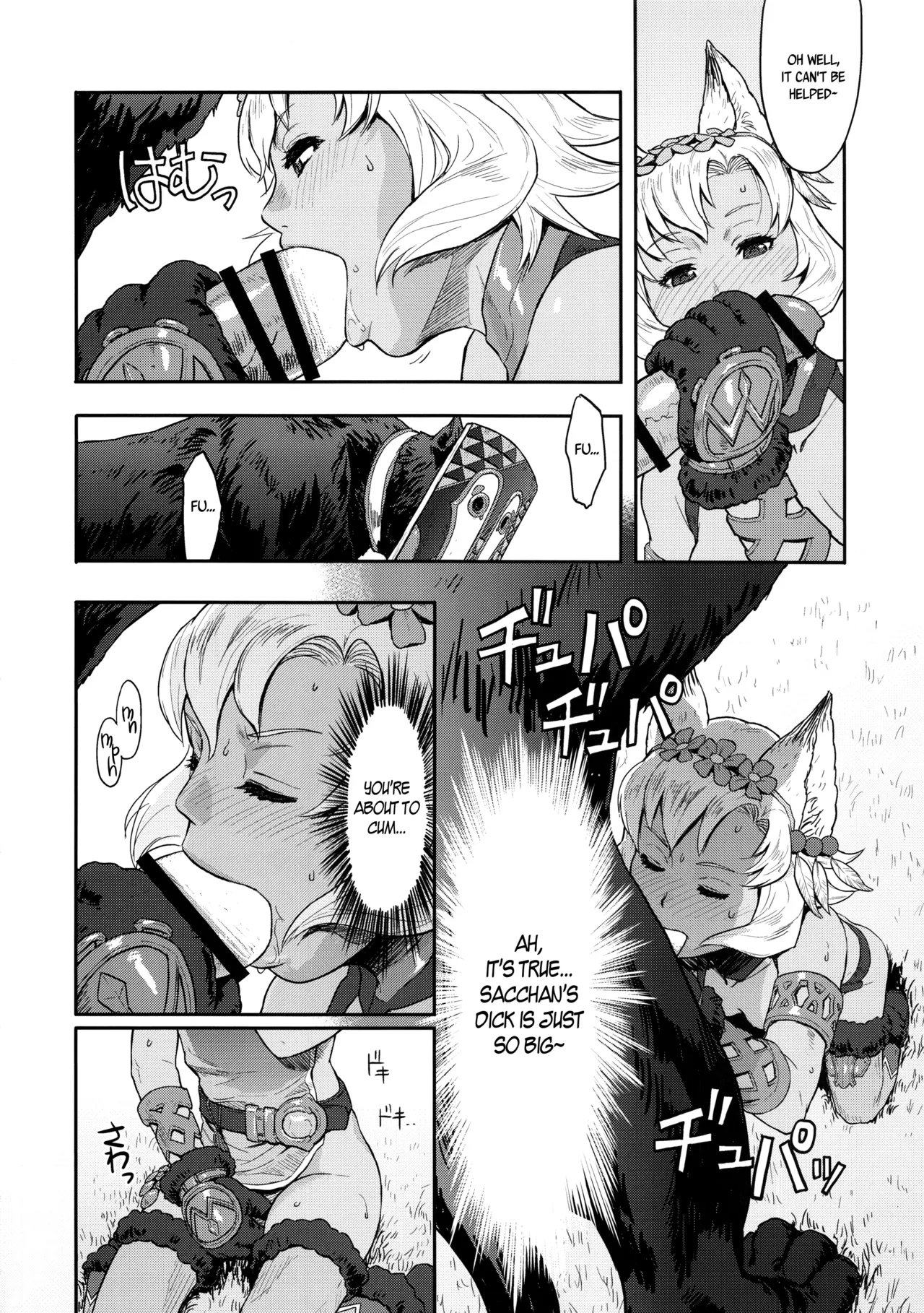 BOSOM BUDDY - Page 9