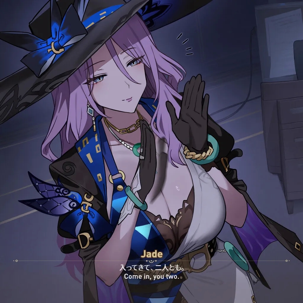 Netorase Star Rail - Jade & Topaz - Page 12