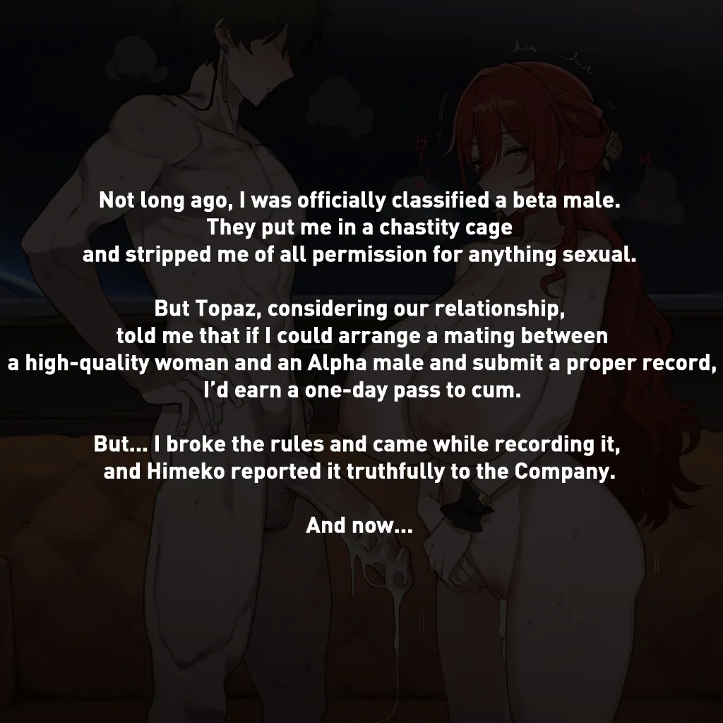 #606625 Hentaiaz.com - Hentaiaz.com - 2