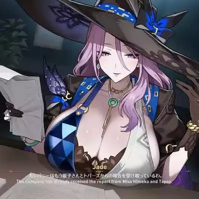 Netorase Star Rail - Jade & Topaz 3
