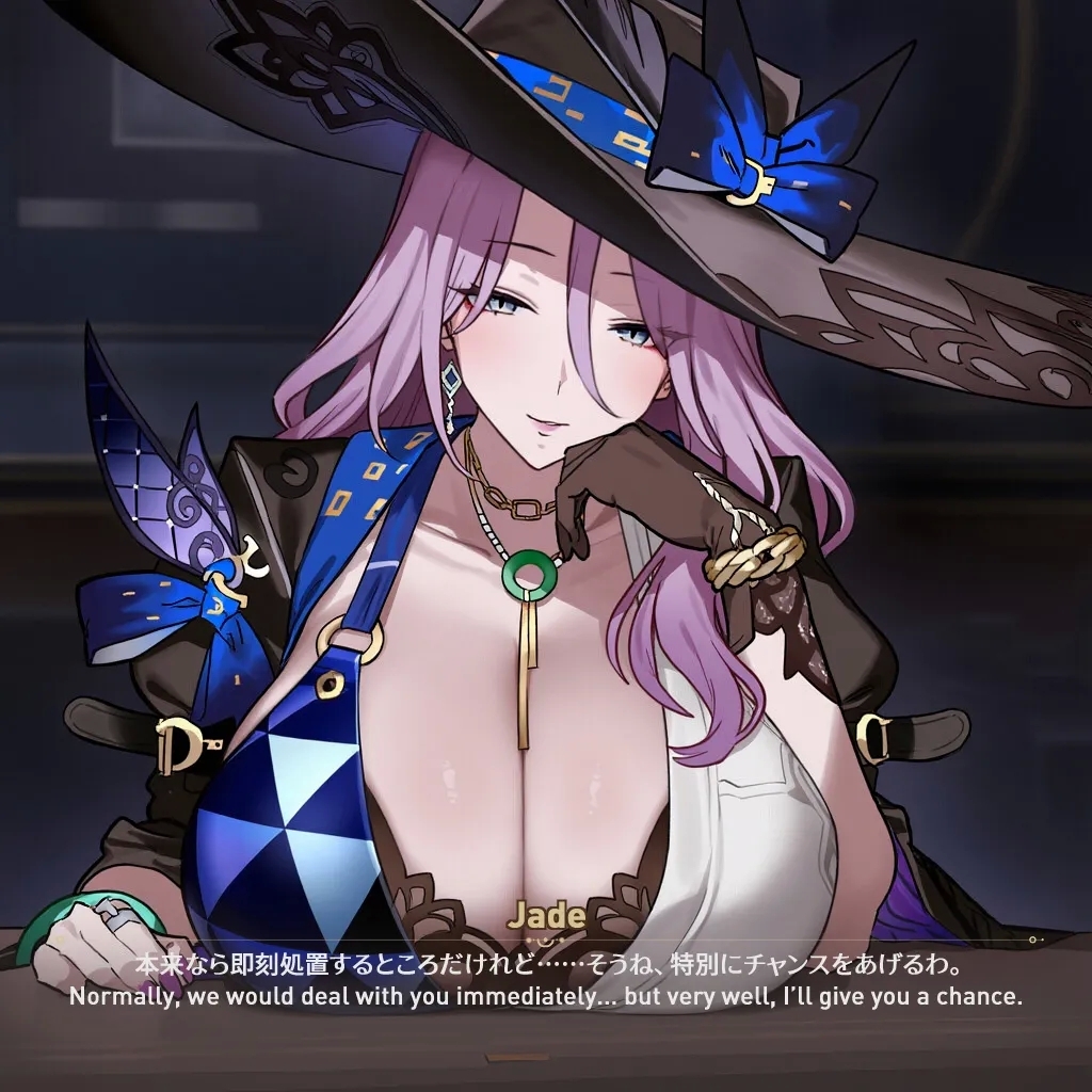 Netorase Star Rail - Jade & Topaz - Page 6